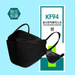 KF94-10PCS/包